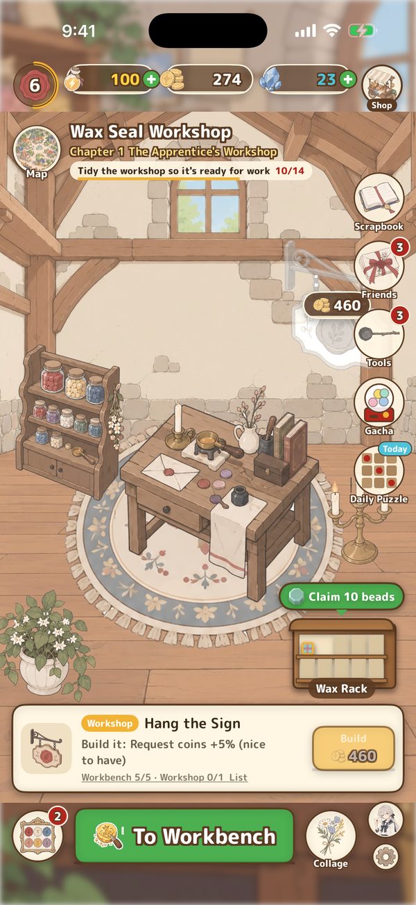 The wax seal workshop home screen